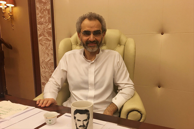 “中东股神”瓦利德：投资金融入股花旗，一战成名获称中东巴菲特