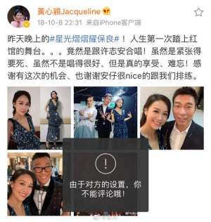 许志安(许志安承认出轨，被问有没有当面向郑秀文道歉，许志安的反应亮了)