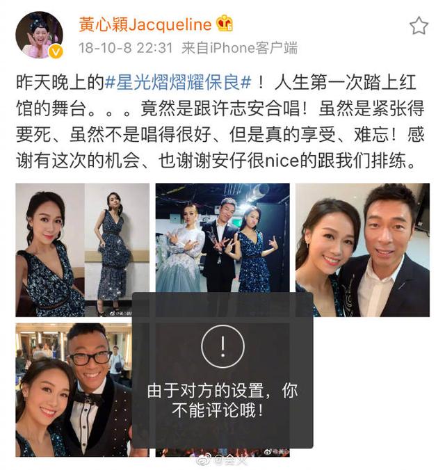 许志安承认出轨，被问有没有当面向郑秀文道歉，许志安的反应亮了