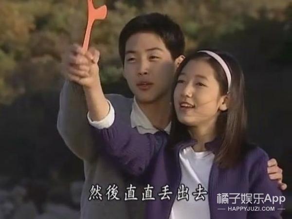 朴信惠：真正的男神收割机，连跳舞都不输给一流女团