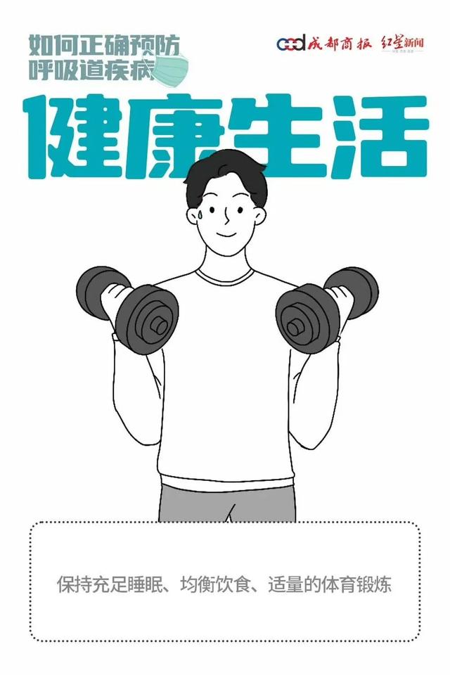 大S去世，曾多次因癫痫复发紧急送医，1月份露面时状态良好，多人发文悼念