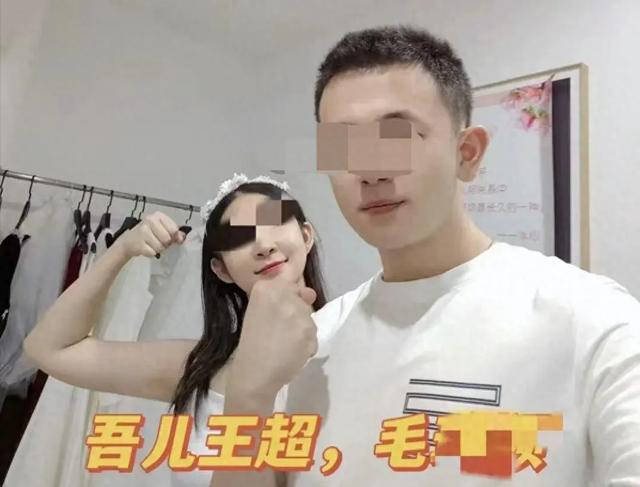 护士毛玲出轨医生事件