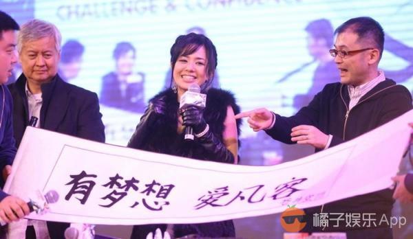 “东京热”还是“京东热”？苍老师出现在某互联网公司大楼