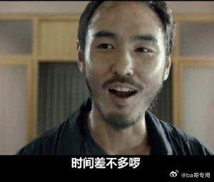 李明德发朋友圈和微博，他@ 侯明昊、和颂工作人员等，给他们三小时的时间…