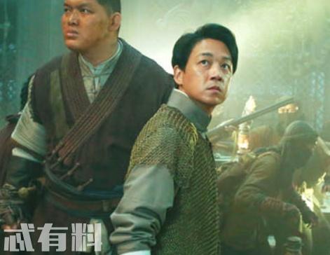 鬼吹灯之怒晴湘西小说的结局是什么 怒晴湘西最大boss是谁