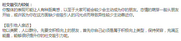 薛之谦与前妻都复合了，你为什么还单着？
