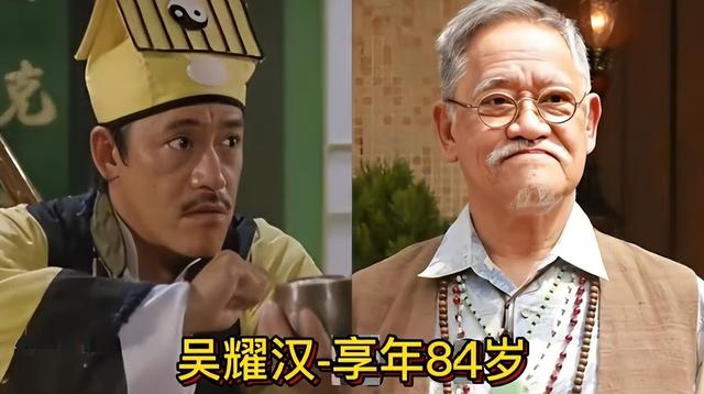 参演林正英僵尸片的10位演员，钱小豪脱相认不出，楼南光迁居内地