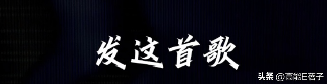 哈圈过年?法老大骂“土狗”杨和苏自认“媚粉”,发生了什么?
