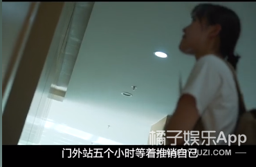 这种话张嘴就来？房琪成为点评团天花板，温柔力量说哭众多艺人