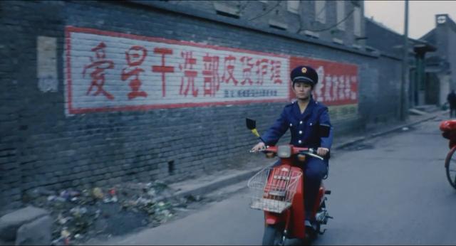 《站台》：贾樟柯的平民史诗