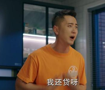 何景华和蒋博的婚姻突变,应了一句老生常谈:做人,莫要太嚣张