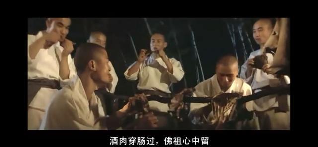 重温经典少林寺