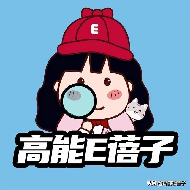 哈圈过年?法老大骂“土狗”杨和苏自认“媚粉”,发生了什么?