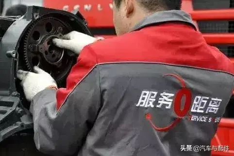 上汽红岩服务中心总监曹佳:践行“服务零距离”