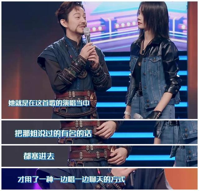 百变大咖秀第七期：大张伟再扮蔡琴笑哭，刘烨怎么能这么像张雨绮