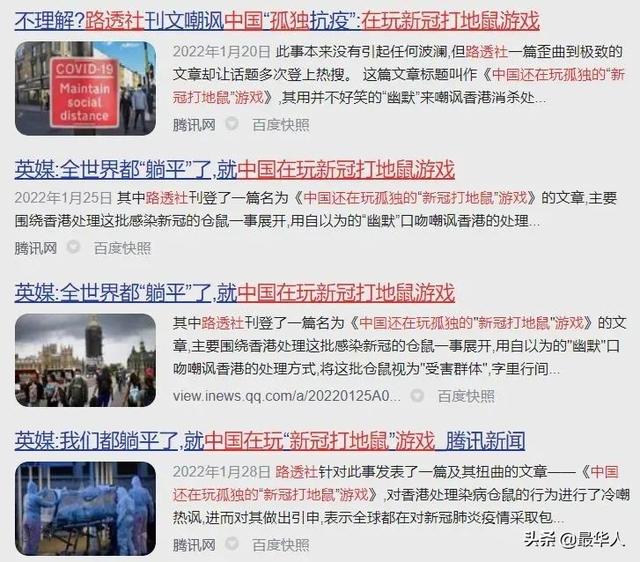 韩国1个月暴增1000万：躺平的代价，我们承受不起