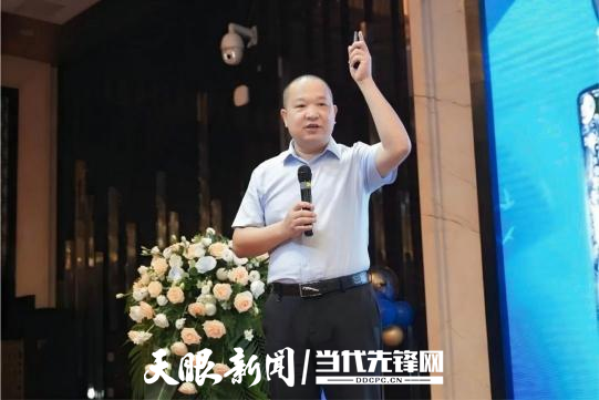 18位入选，2024贵州康养产业影响力人物出炉