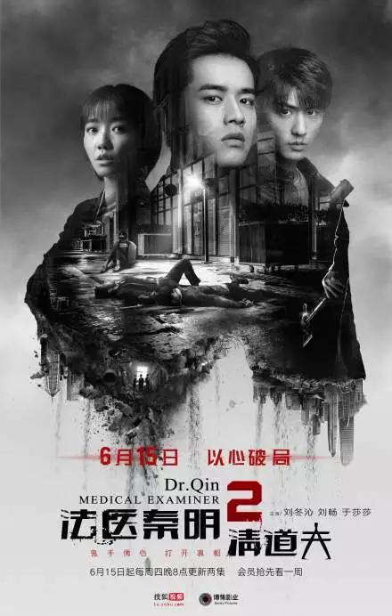史诗级大电影《开学》催泪上映！这些“暑期档”电影你看过几部？