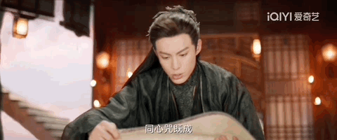 我真的后悔看《苍兰诀》了