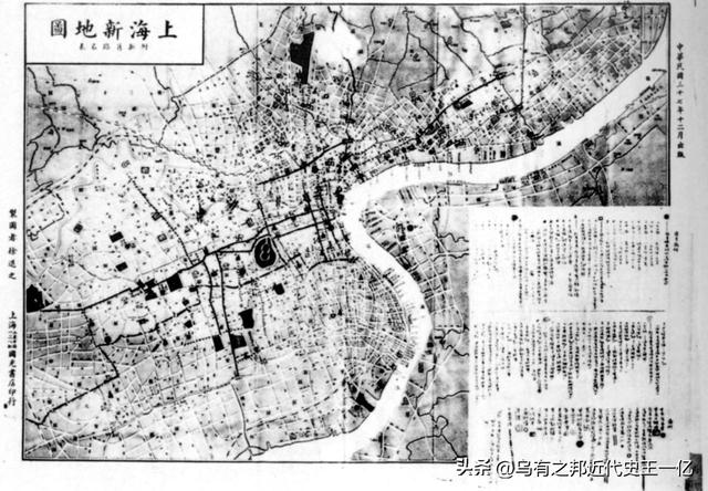 上海解放之麦伦中学(陈一心)