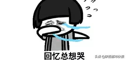 陕西初一女生称频遭老师脏话辱骂,家长不相信,让孩子带录音笔,结果……