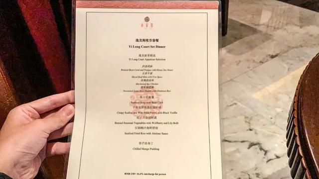 入住上海半岛的“最好”时机，酒店控完美的staycation