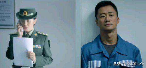 战狼：龙小云25岁已是正团级中校？吴京没把军衔搞明白，闹了乌龙