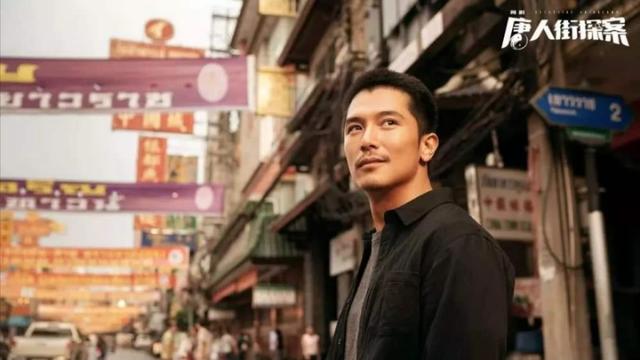 没事就不要相见了：从《破镜谋杀案》想到的