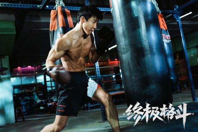 电影《终极格斗》首曝阵容，吴晓亮柳岩领衔冲击拳台极限