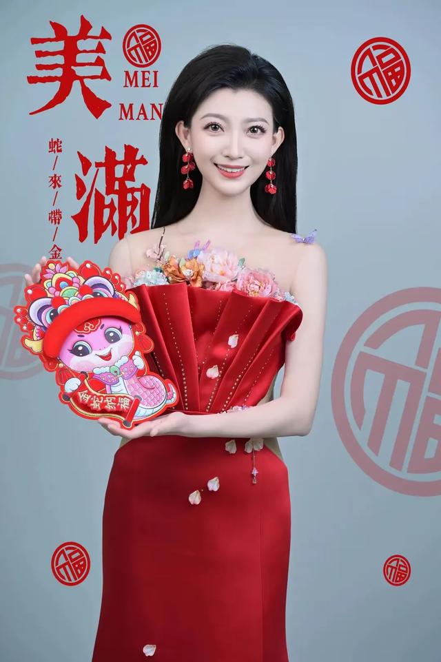 秀人网名模#001#