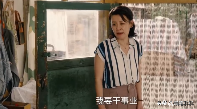 首播将至！16集刑侦剧来了！视后影帝齐聚，阵容堪称有生之年