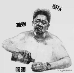赵本山、范伟恩怨始末:拒接本山电话,14年没联系到底有多大仇