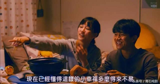 这部每集只有20分钟的连续剧短小精悍,被称为CBD小白领指南