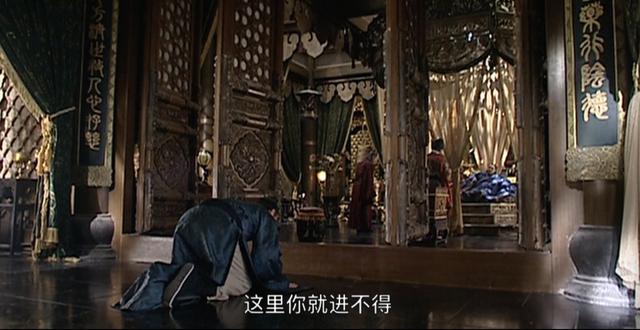 大明王朝:后吕芳时代,看嘉靖帝“十步以内必有芳草”的帝王之术