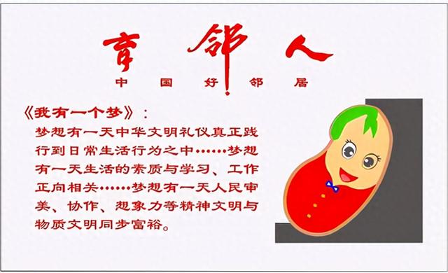 人类一切主动劳动创造的动力之源：有利可图