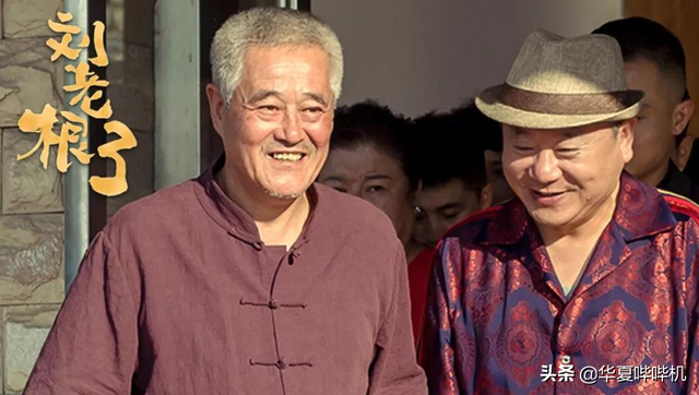 赵本山、范伟恩怨始末:拒接本山电话,14年没联系到底有多大仇