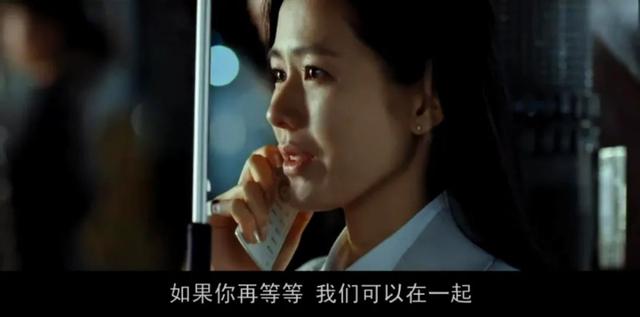 香艳刺激凄美虐心《白夜行》孙艺珍首演腹黑魔女牺牲最大