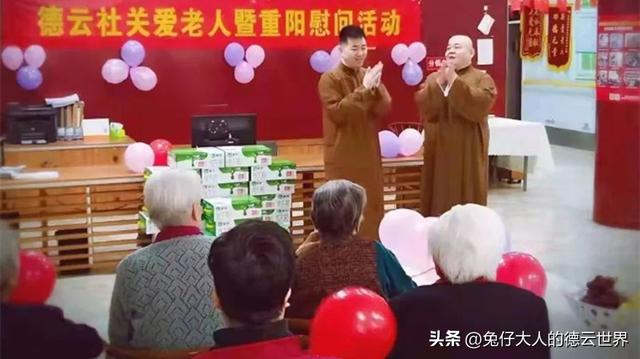 德云社演员赶赴陕西富平，举办惠民专场，后台合影照曝光