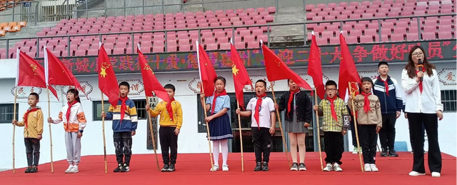 “喜迎二十大 争做好队员”——新城小学少先队入队仪式