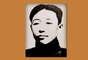 密使(西安事变中被诱杀的中共密使)