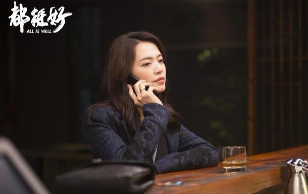 娱乐圈6位中花青衣女星咖位排名，她最美，而她是唯一一个90后