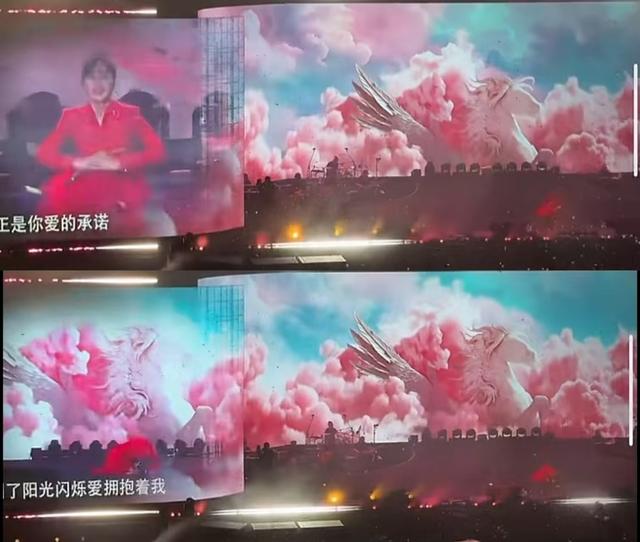 “我云朵永远是刀郎的徒弟” 云朵演唱会跪唱《爱是你我》