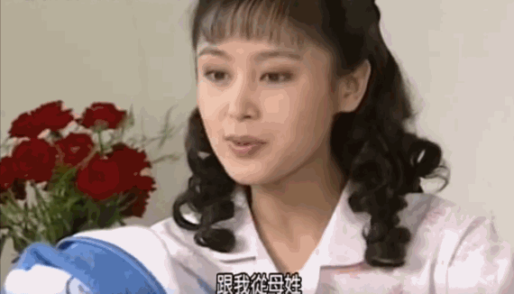 三观歪一边的古早电视剧,王宝钏秦香莲难分胜负,新月格格好气人