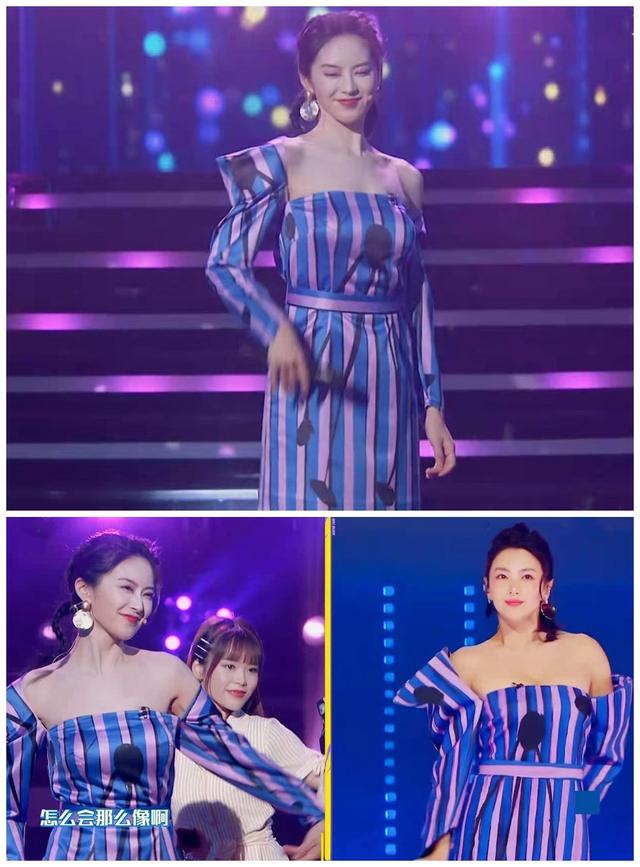 百变大咖秀第七期：大张伟再扮蔡琴笑哭，刘烨怎么能这么像张雨绮