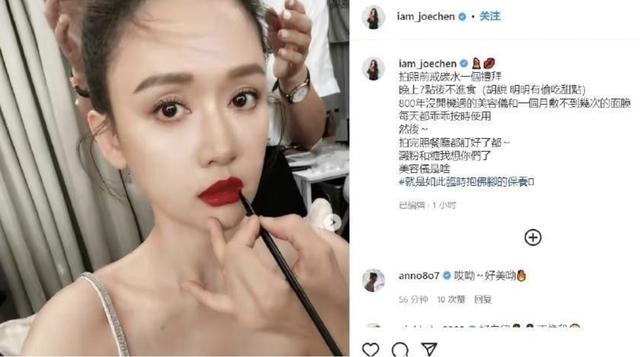 42岁陈乔恩婚后复出瘦脱相，吊带不合身锁骨窝可放硬币，脑门也太大了吧