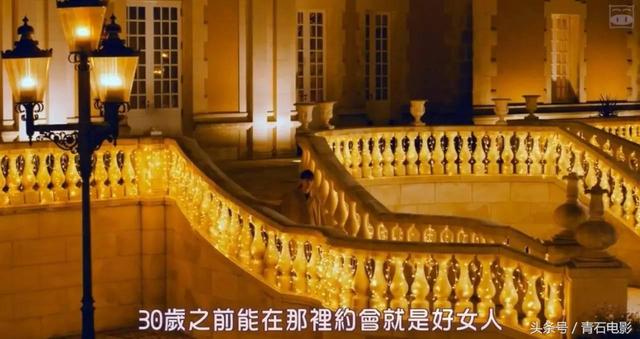 这部每集只有20分钟的连续剧短小精悍,被称为CBD小白领指南