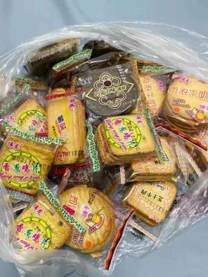 伟龙饼干(童年超好吃的饼干居然很多都没停产)