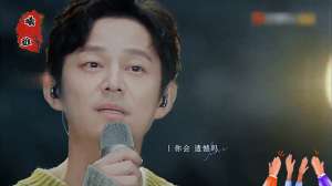 爱人啊(何炅深情演唱《爱人啊》，太感动了最后张杰都听哭了)