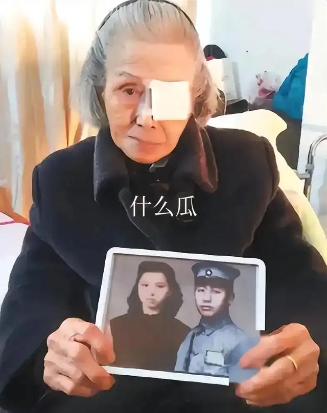 钟崇鑫遗孀张淑英：丈夫婚后上前线，她苦等77年，93岁赴台湾祭奠