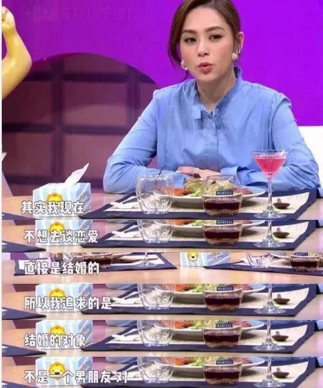 盘点2020年中途“下车”的8对明星夫妻，有两对只撑了一年多